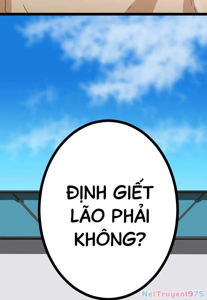 Cô Dâu Cực Phẩm Chapter 38 - Trang 2