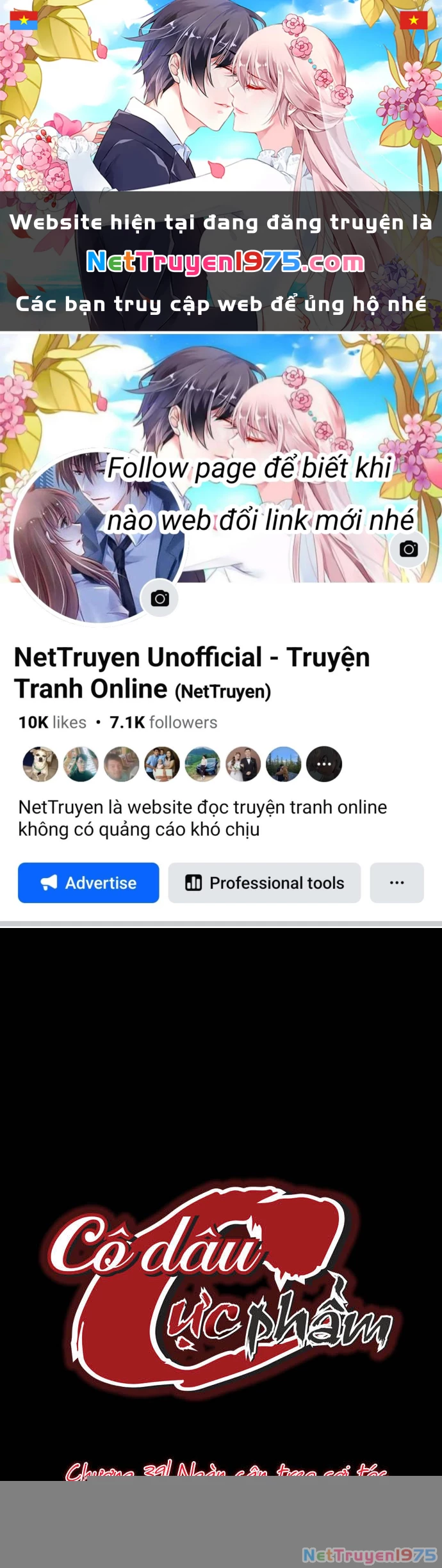 Cô Dâu Cực Phẩm Chapter 39 - Trang 2