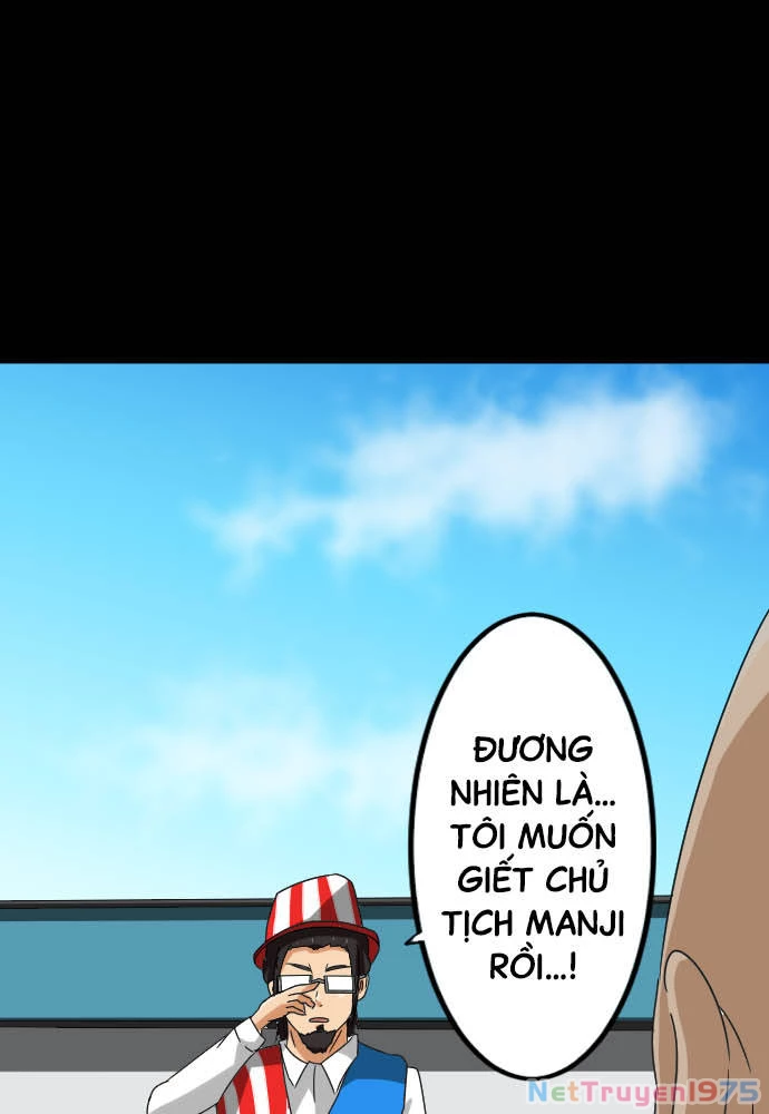 Cô Dâu Cực Phẩm Chapter 39 - Trang 2