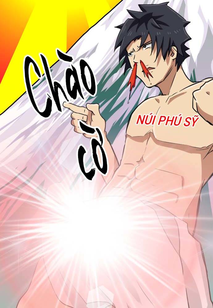 Cô Dâu Cực Phẩm Chapter 4 - Trang 2