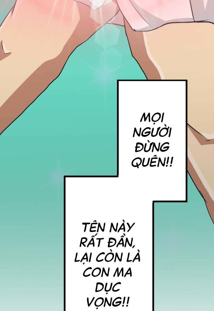 Cô Dâu Cực Phẩm Chapter 4 - Trang 2