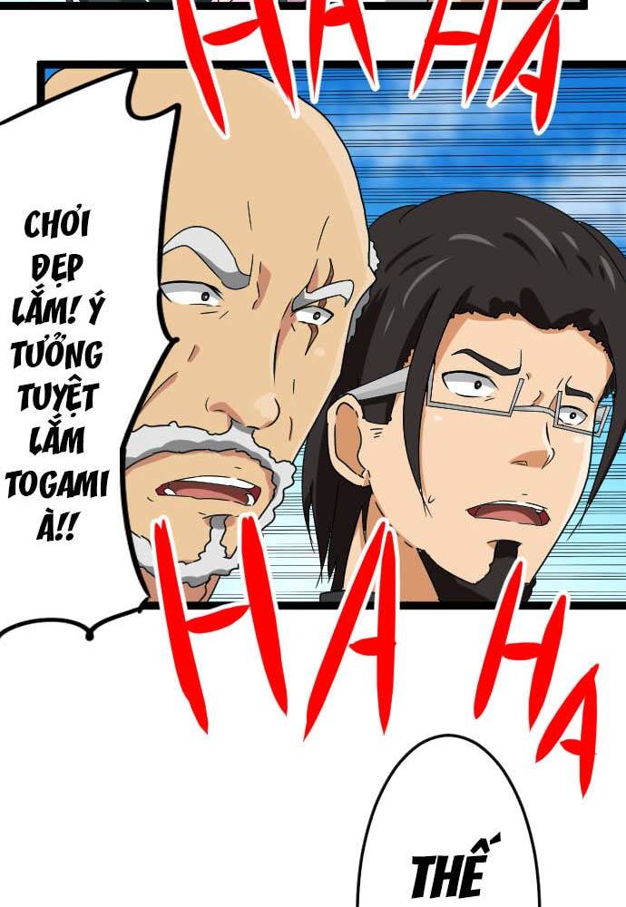Cô Dâu Cực Phẩm Chapter 40 - Trang 2