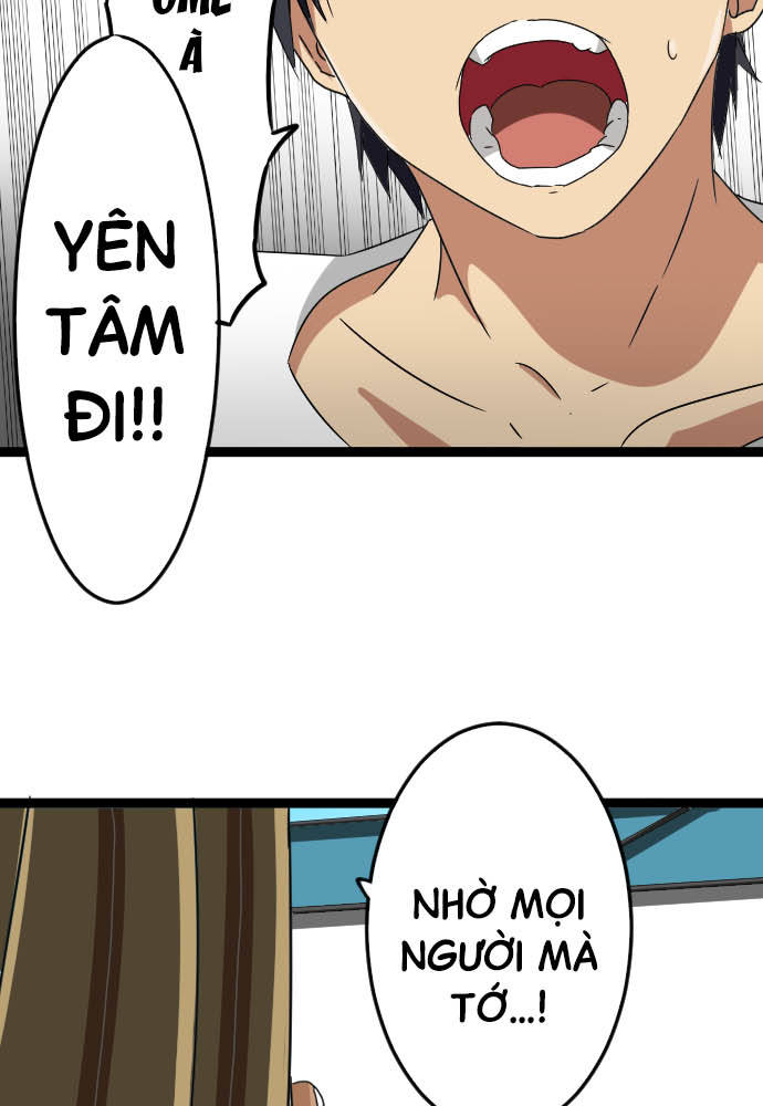 Cô Dâu Cực Phẩm Chapter 40 - Trang 2