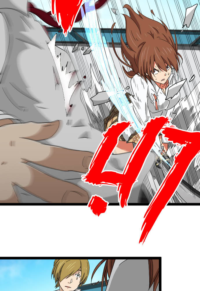 Cô Dâu Cực Phẩm Chapter 42 - Trang 2