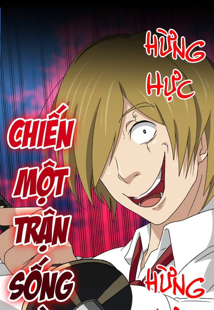 Cô Dâu Cực Phẩm Chapter 42 - Trang 2