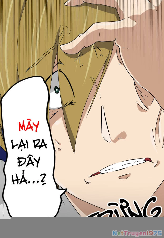 Cô Dâu Cực Phẩm Chapter 43 - Trang 2
