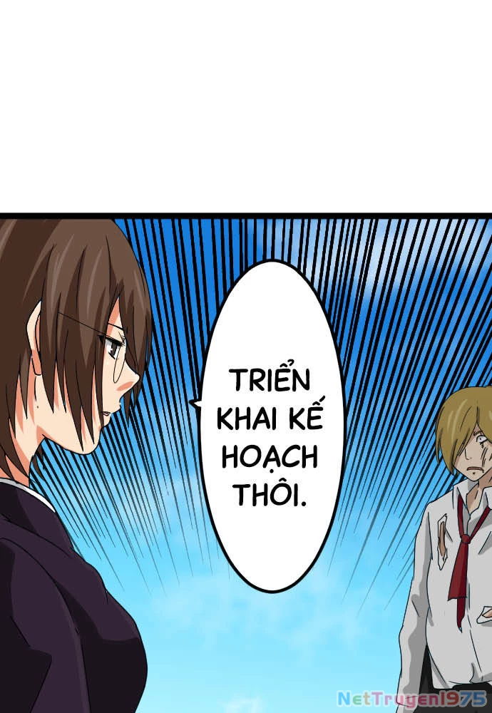 Cô Dâu Cực Phẩm Chapter 43 - Trang 2