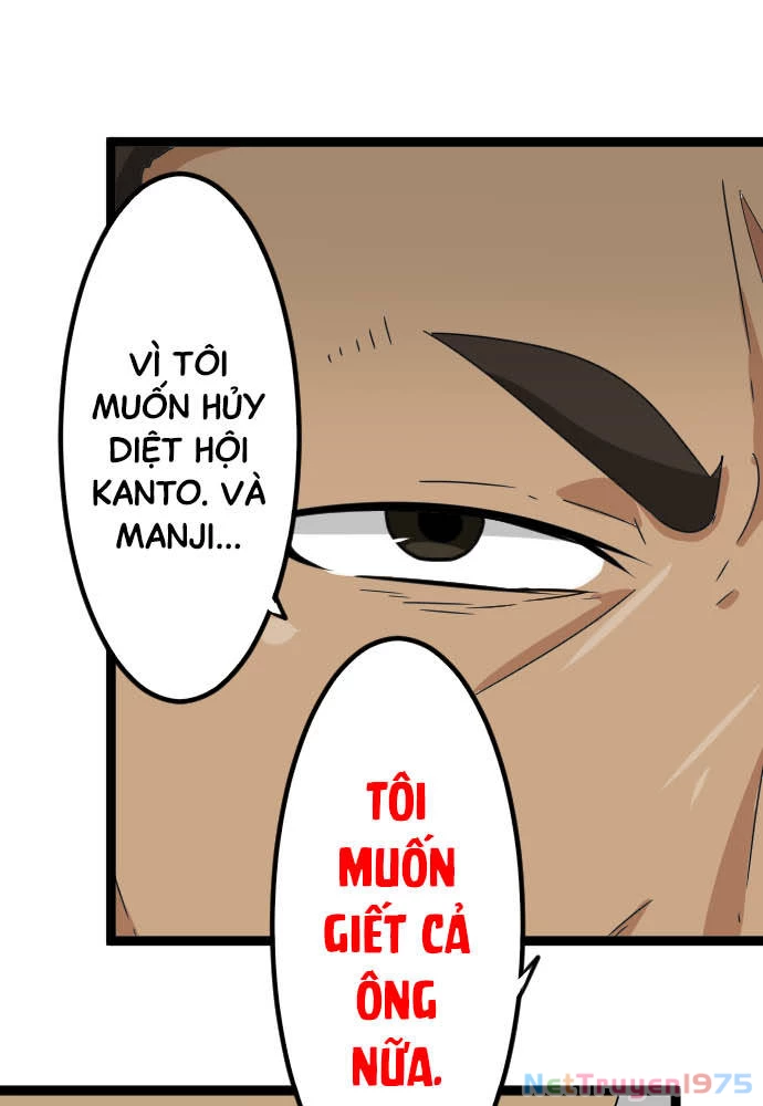 Cô Dâu Cực Phẩm Chapter 43 - Trang 2