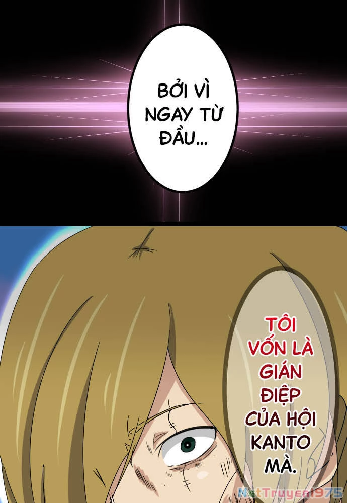Cô Dâu Cực Phẩm Chapter 43 - Trang 2
