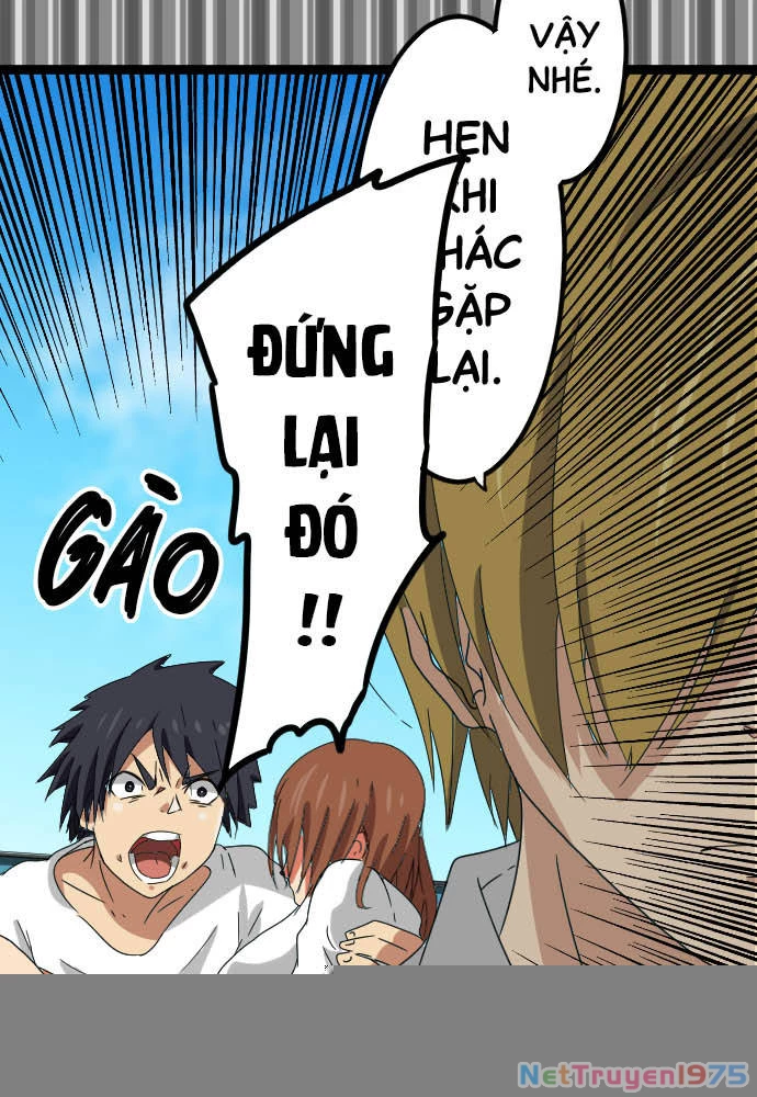 Cô Dâu Cực Phẩm Chapter 43 - Trang 2