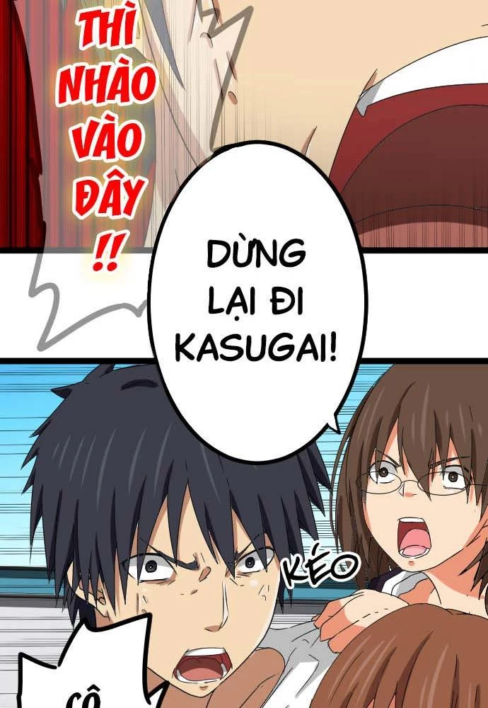 Cô Dâu Cực Phẩm Chapter 43 - Trang 2