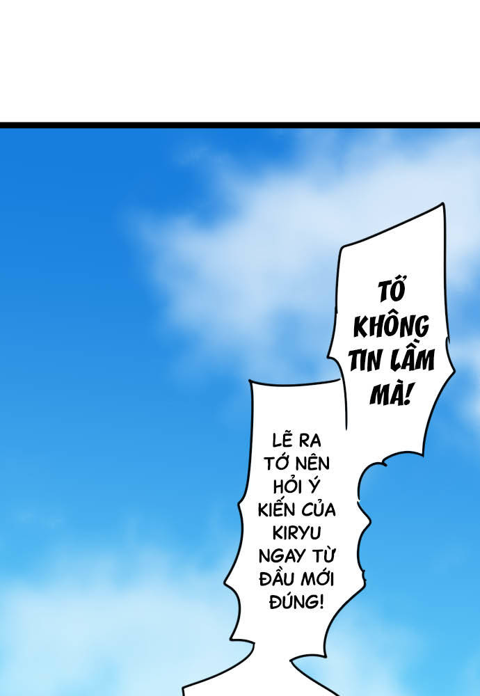 Cô Dâu Cực Phẩm Chapter 46 - Trang 2