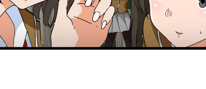 Cô Dâu Cực Phẩm Chapter 47 - Trang 2