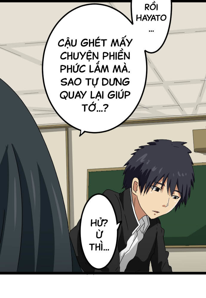 Cô Dâu Cực Phẩm Chapter 48 - Trang 2