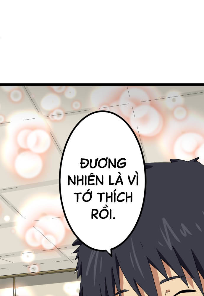Cô Dâu Cực Phẩm Chapter 48 - Trang 2