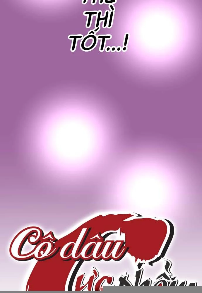 Cô Dâu Cực Phẩm Chapter 5 - Trang 2