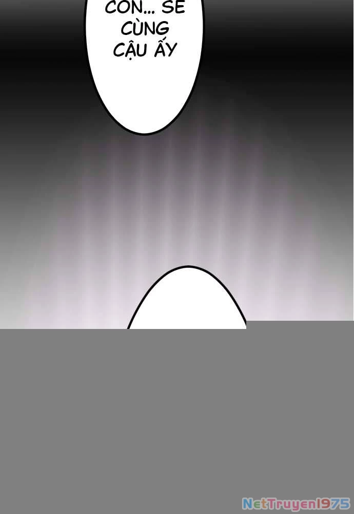 Cô Dâu Cực Phẩm Chapter 5 - Trang 2