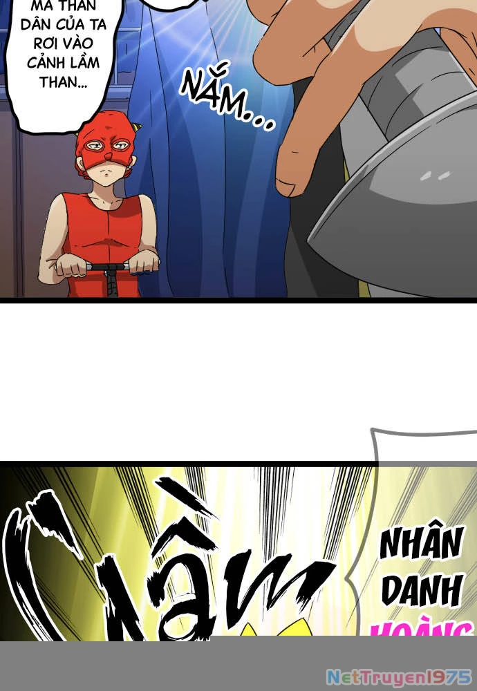 Cô Dâu Cực Phẩm Chapter 53 - Trang 2