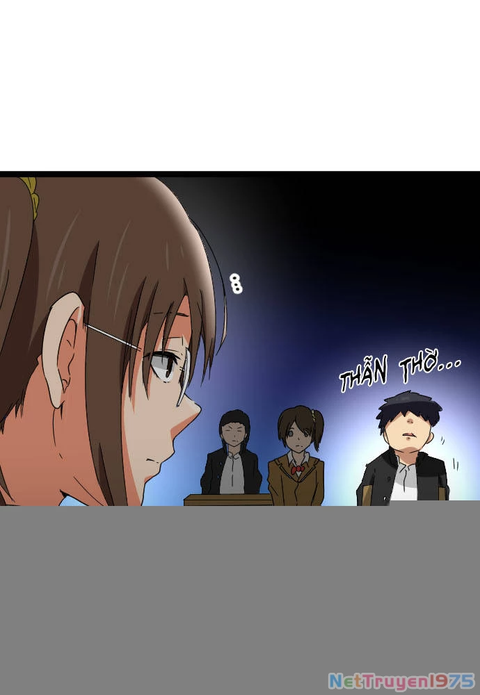 Cô Dâu Cực Phẩm Chapter 57 - Trang 2