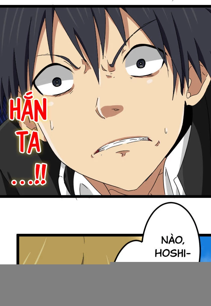 Cô Dâu Cực Phẩm Chapter 57 - Trang 2