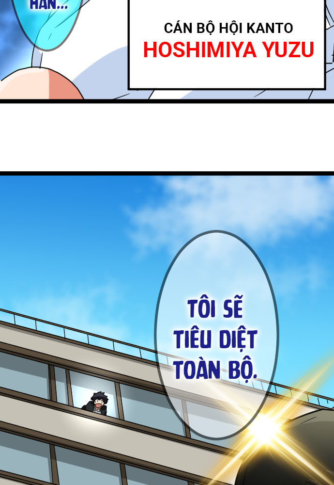 Cô Dâu Cực Phẩm Chapter 58 - Trang 2