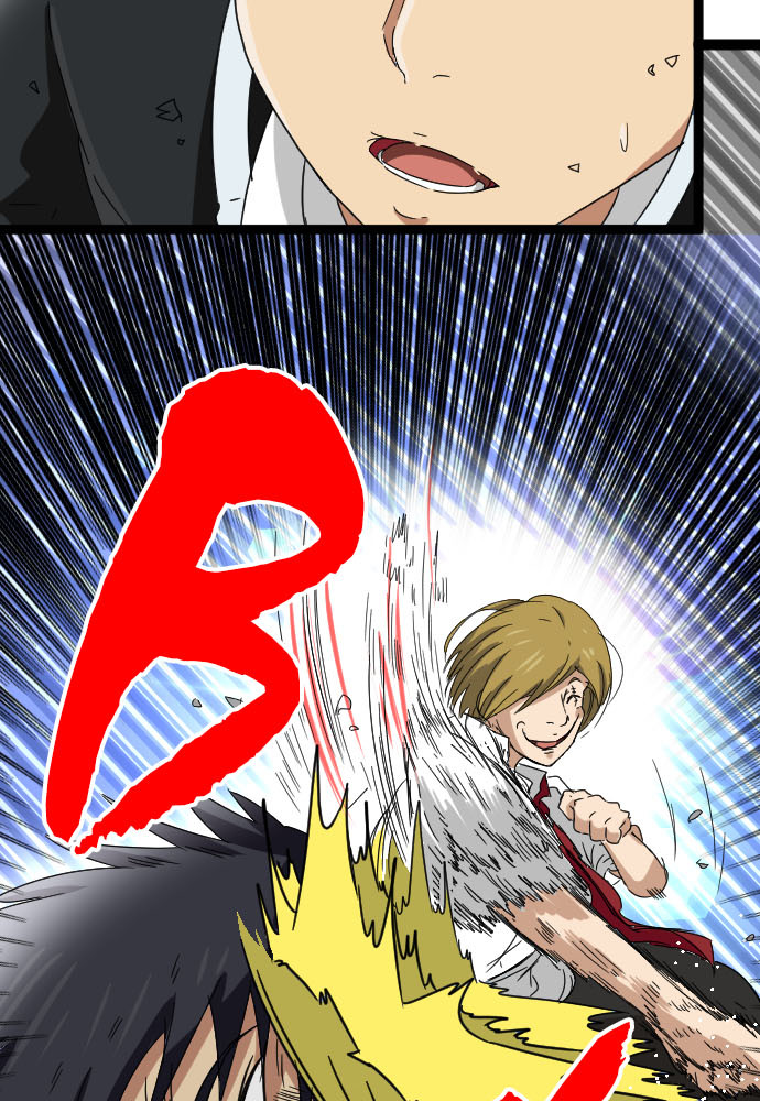 Cô Dâu Cực Phẩm Chapter 58 - Trang 2