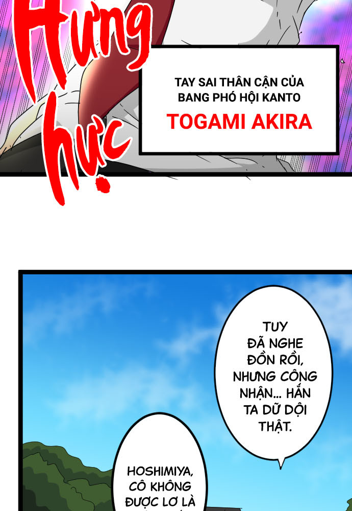 Cô Dâu Cực Phẩm Chapter 58 - Trang 2
