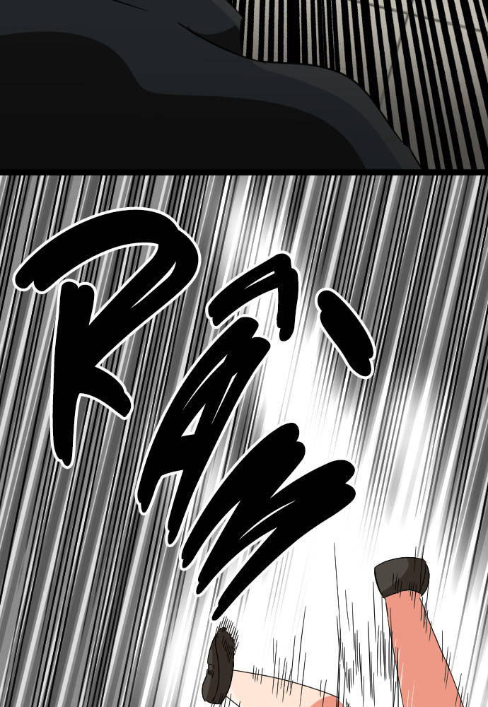 Cô Dâu Cực Phẩm Chapter 59 - Trang 2