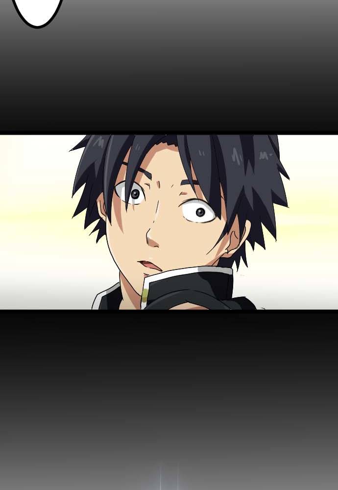 Cô Dâu Cực Phẩm Chapter 6 - Trang 2