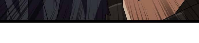 Cô Dâu Cực Phẩm Chapter 6 - Trang 2