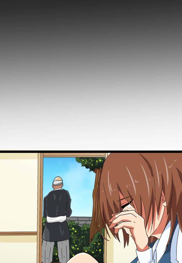 Cô Dâu Cực Phẩm Chapter 6 - Trang 2