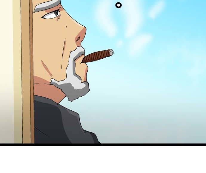 Cô Dâu Cực Phẩm Chapter 6 - Trang 2