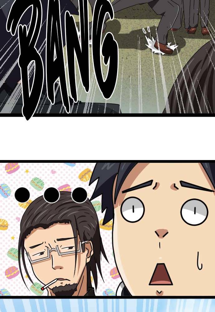 Cô Dâu Cực Phẩm Chapter 6 - Trang 2