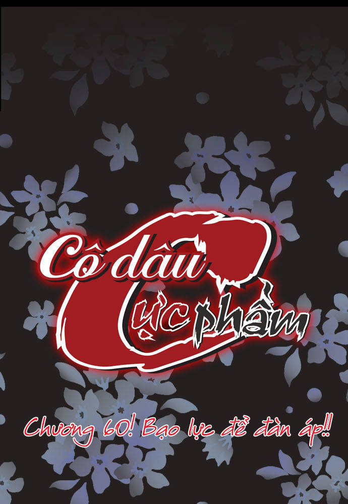 Cô Dâu Cực Phẩm Chapter 60 - Trang 2