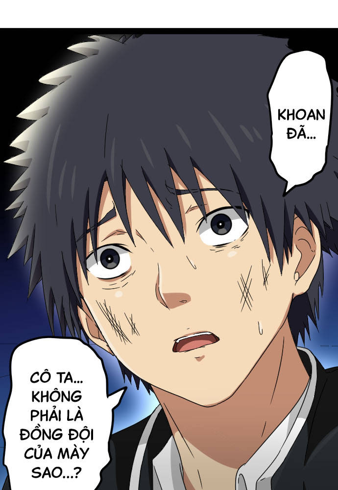 Cô Dâu Cực Phẩm Chapter 61 - Trang 2