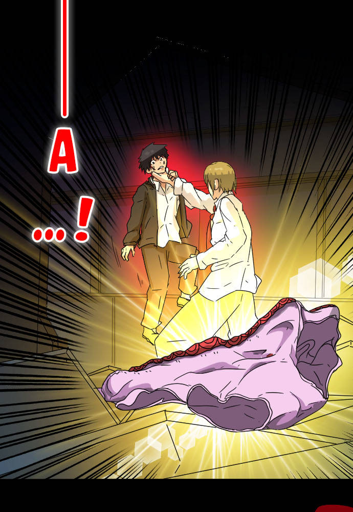 Cô Dâu Cực Phẩm Chapter 61 - Trang 2