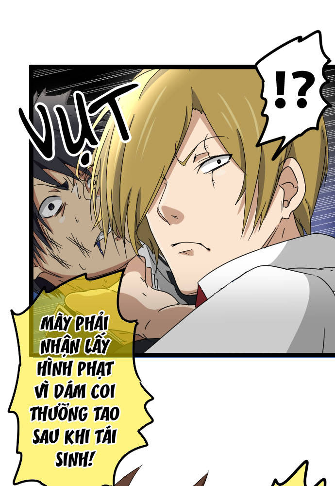 Cô Dâu Cực Phẩm Chapter 62 - Trang 2
