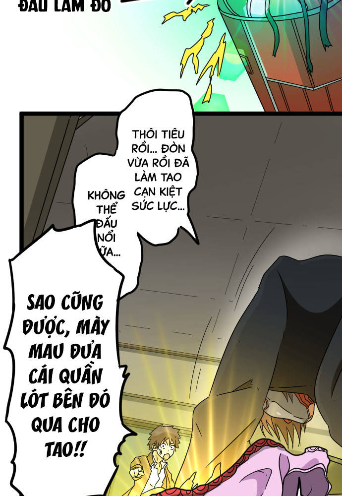 Cô Dâu Cực Phẩm Chapter 62 - Trang 2