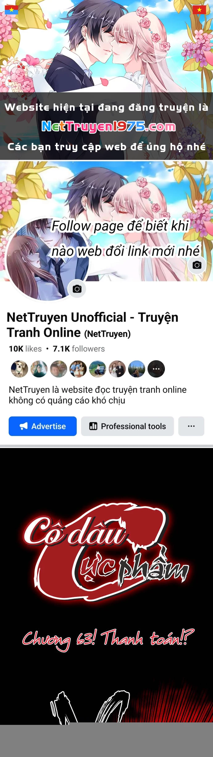 Cô Dâu Cực Phẩm Chapter 63 - Trang 2