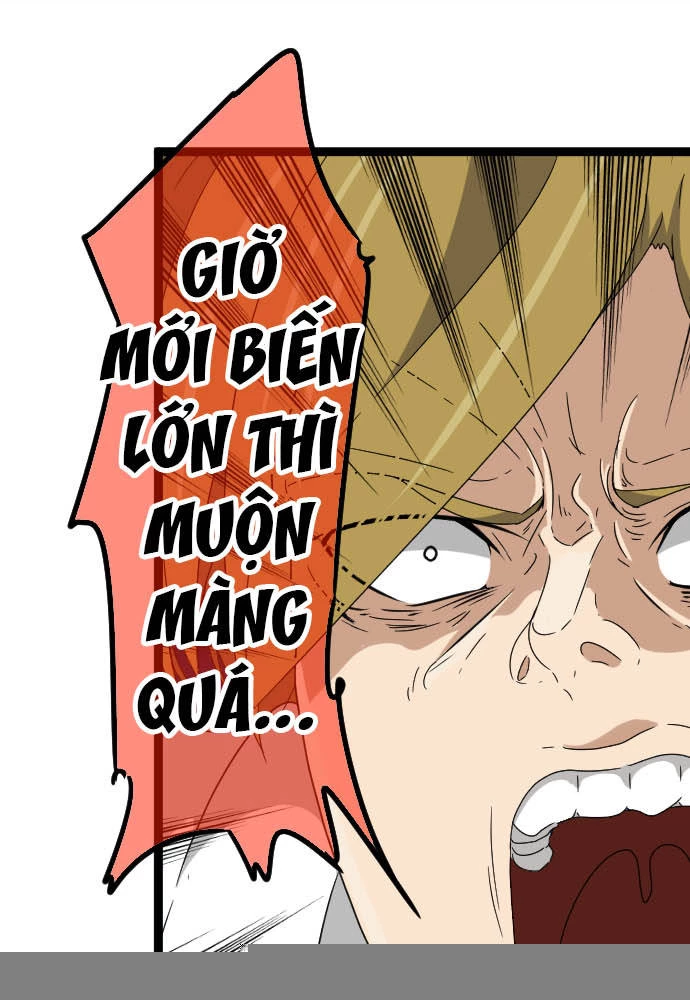 Cô Dâu Cực Phẩm Chapter 63 - Trang 2