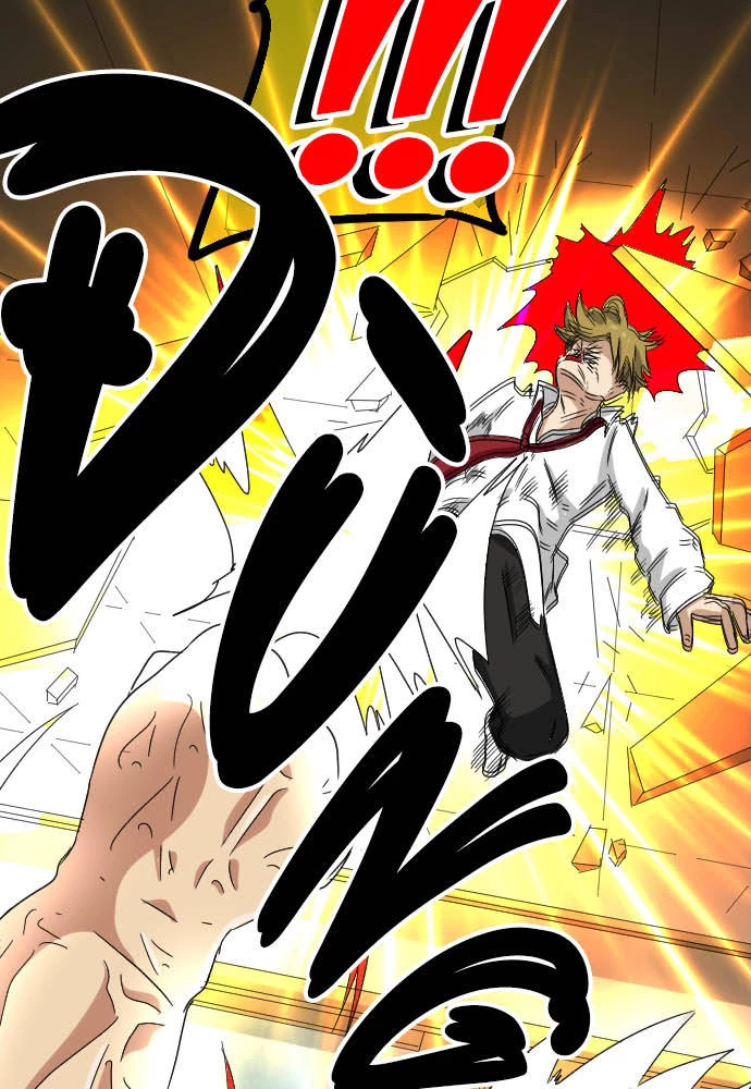 Cô Dâu Cực Phẩm Chapter 63 - Trang 2