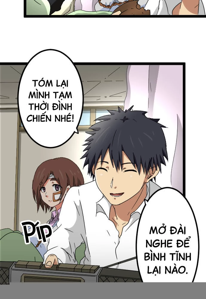Cô Dâu Cực Phẩm Chapter 63 - Trang 2