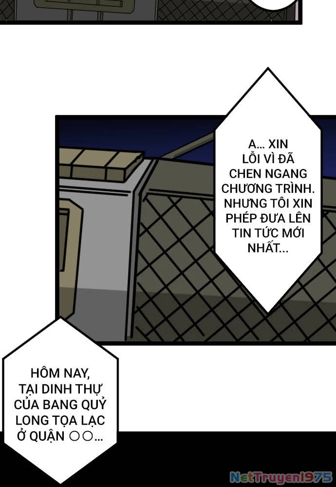 Cô Dâu Cực Phẩm Chapter 63 - Trang 2