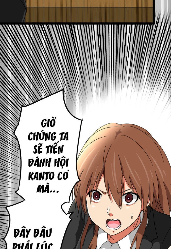 Cô Dâu Cực Phẩm Chapter 65 - Trang 2