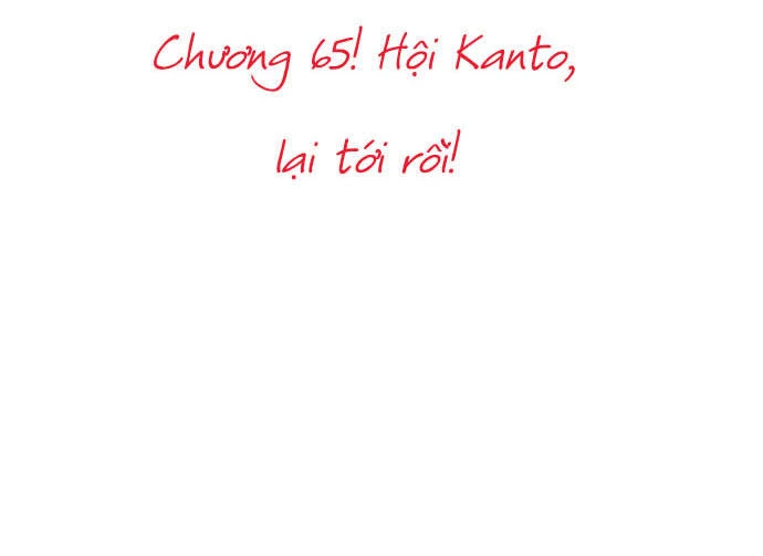 Cô Dâu Cực Phẩm Chapter 65 - Trang 2