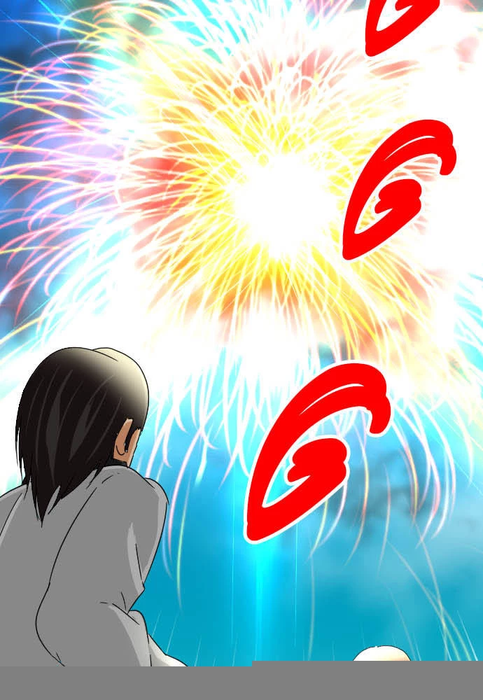 Cô Dâu Cực Phẩm Chapter 65 - Trang 2