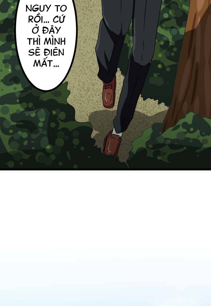 Cô Dâu Cực Phẩm Chapter 7 - Trang 2