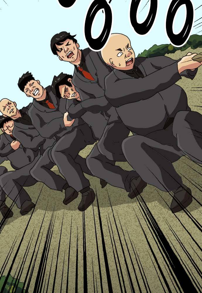 Cô Dâu Cực Phẩm Chapter 7 - Trang 2