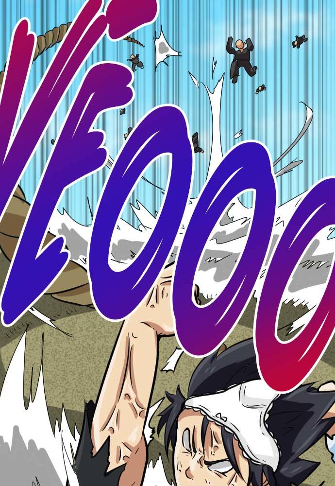 Cô Dâu Cực Phẩm Chapter 7 - Trang 2
