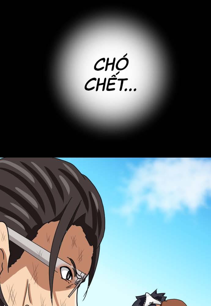 Cô Dâu Cực Phẩm Chapter 7 - Trang 2